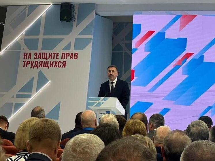 19 сентября исполнилось 120 лет профсоюзному движению России