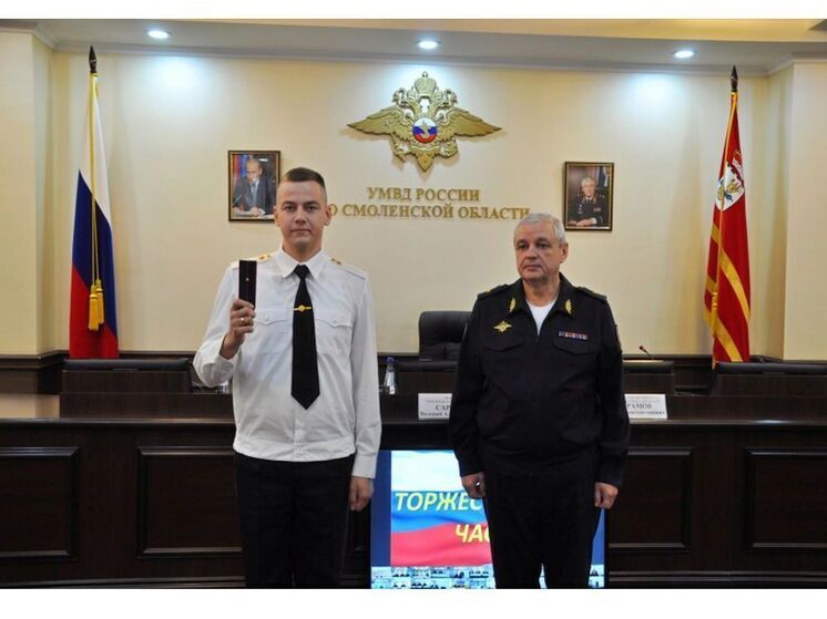 В УМВД России по Смоленской области наградили отличившихся сотрудников и вручили лейтенантские погоны