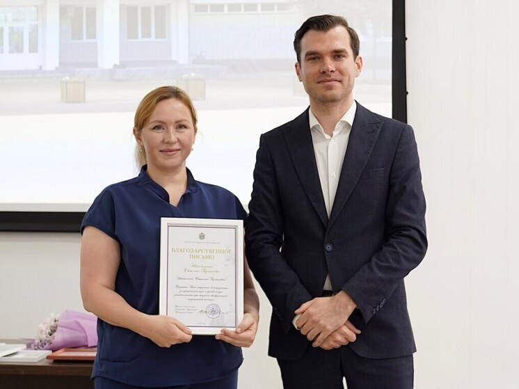 Новгородским медикам вручили благодарственные письма Губернатора региона