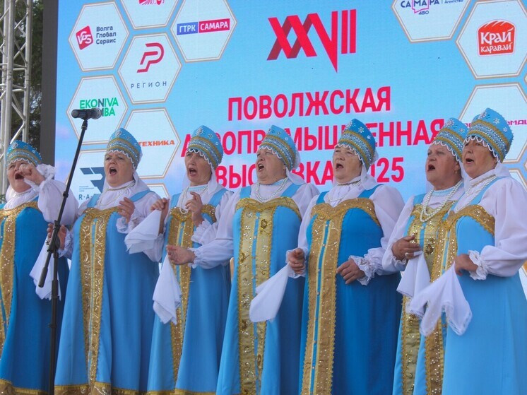 Под Самарой открылась XXVII Поволжская агропромышленная выставка 19 сентября