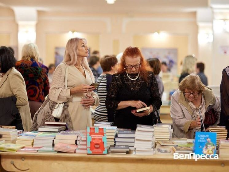 В Белгороде проходит региональный книжный фестиваль