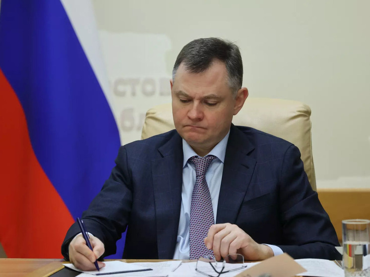 Глава региона Юрий Слюсарь освободил от должностей трех министров области