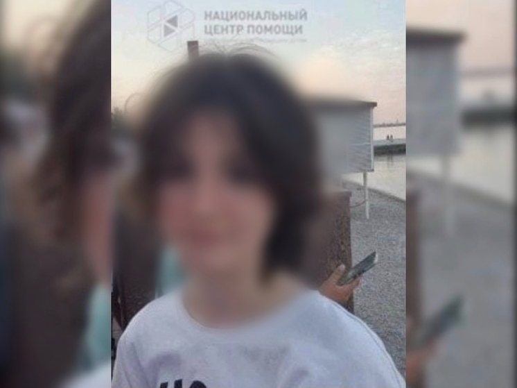 В Ростове-на-Дону нашли живой пропавшую без вести 13-летнюю девочку