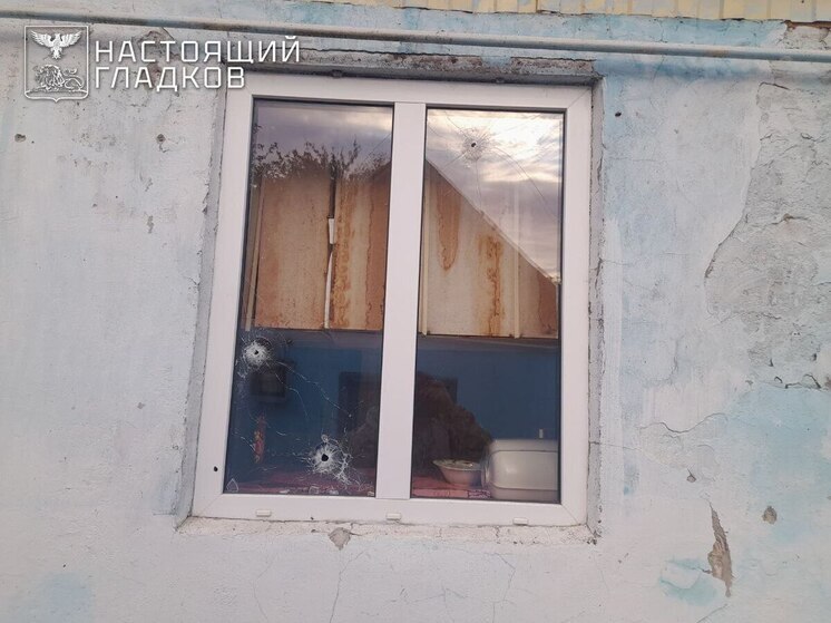 Гладков сообщил об атаке ВСУ на шесть муниципалитетов Белгородской области