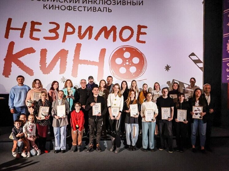 Челябинский проект признан лучшей инновационной практикой НКО на федеральном уровне
