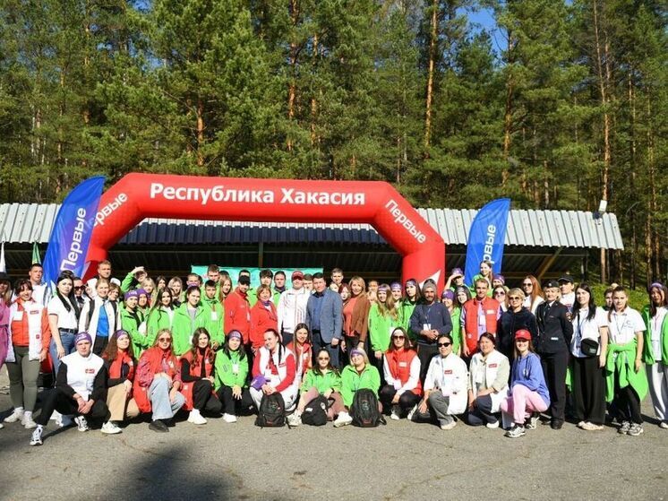 В Хакасии слет «У костра» для молодежи объединил активистов и учителей