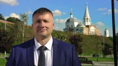 Глава Серпухова поздравил жителей с 686-й годовщиной основания города