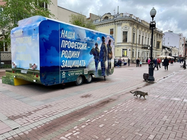 В Омской области прошла ярмарка вакансий для участников СВО
