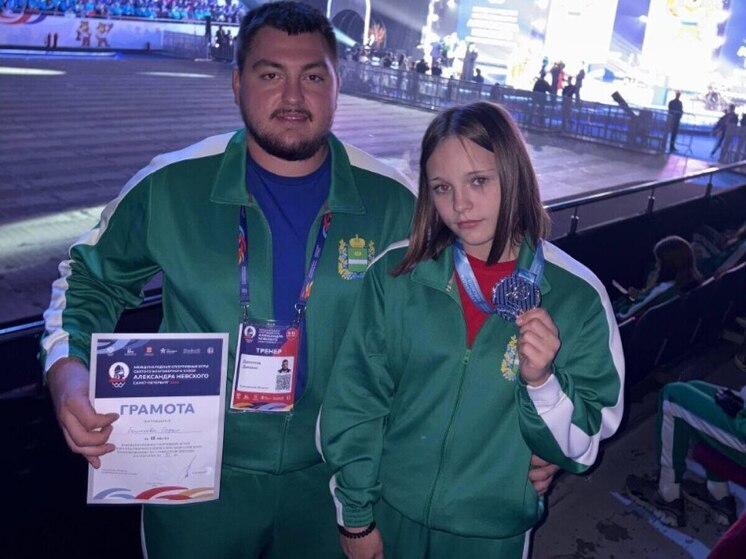 Юная калужанка завоевала серебро на международных играх в Санкт-Петербурге