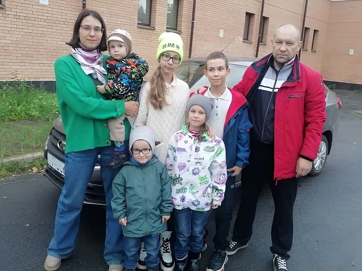 В Новодвинске многодетная семья благодаря господдержке приобрела автомобиль