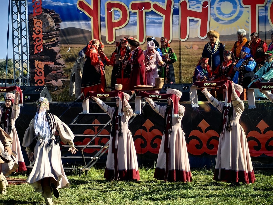Фото с праздника Уртун тойы