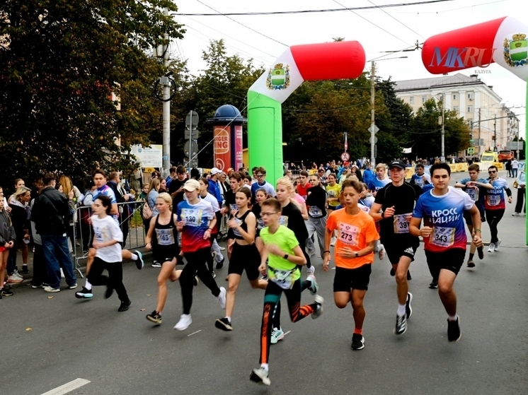 Калуга пробежала «Кросс нации» вместе со всей Россией