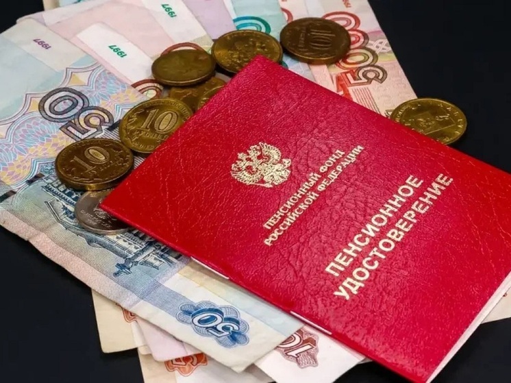 Жителям Калмыкии рассказали о пенсиях в этом году