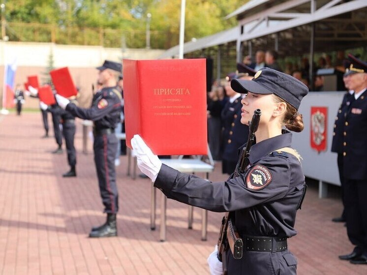 Первокурсники университета МВД в Рязани торжественного приняли присягу