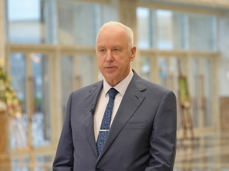 Бастрыкин взял на личный контроль нарушение прав семьи из Лесосибирска