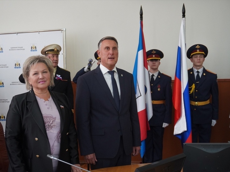 В Великом Новгороде прошел форум детских патриотических объединений