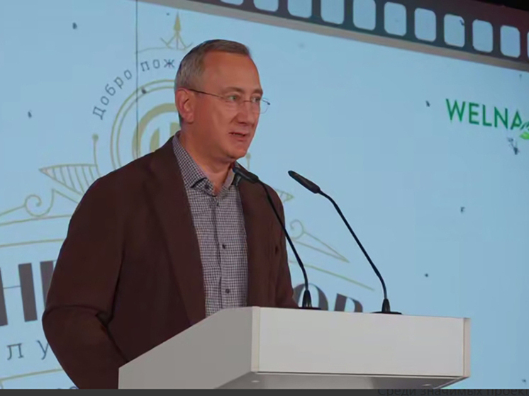 К калужскому Клубу инвесторов присоединились около 20 новых компаний