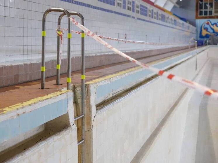 В Центральном плавательном бассейне Мурманска проведут капитальный ремонт