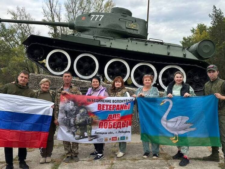 Представители Лебедянского района поддержали бойцов в госпитале ДНР