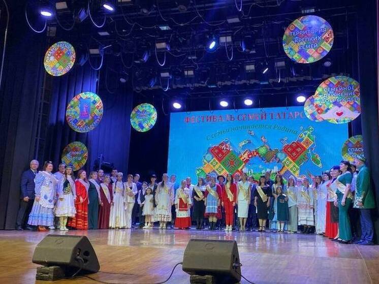 В Казани прошёл 20-й Фестиваль семей Татарстана