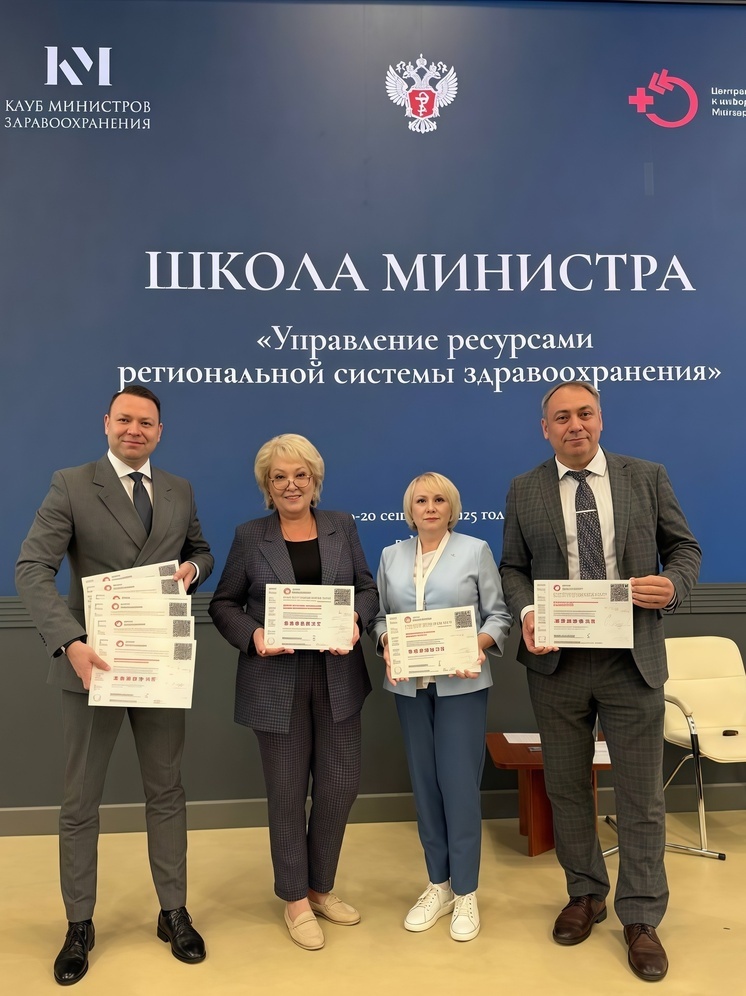 Нижегородские медорганизации отмечены в Москве