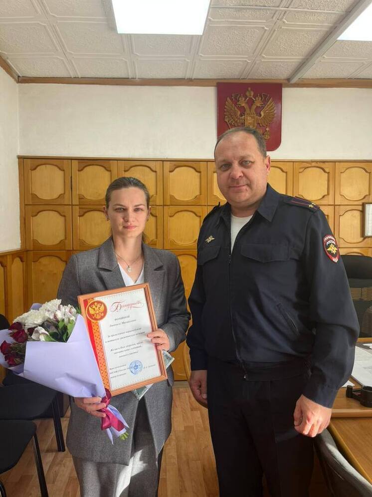 В Красноярском крае сотрудница банка спасла  клиентку от мошенников
