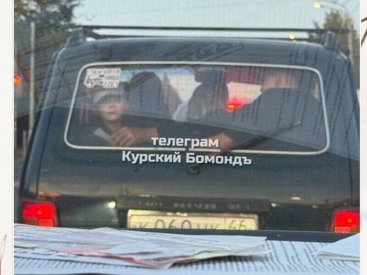 Курская полиция проводит проверку из-за перевоза детей в багажнике