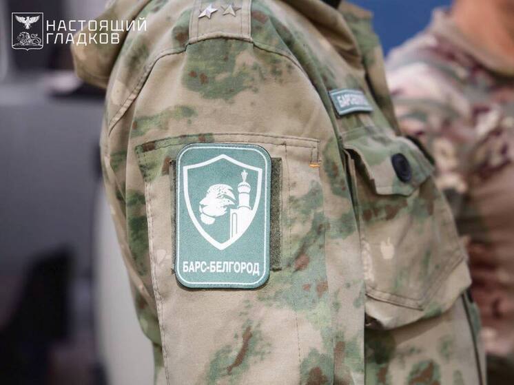 Гладков: в «БАРС-Белгород» создано ремонтное подразделение