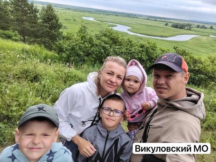 В Тюменской области впервые отмечают День многодетной семьи