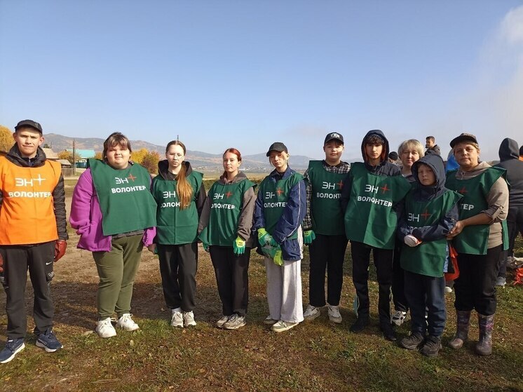 Жители Красного Чикоя поставили рекорд по уборке