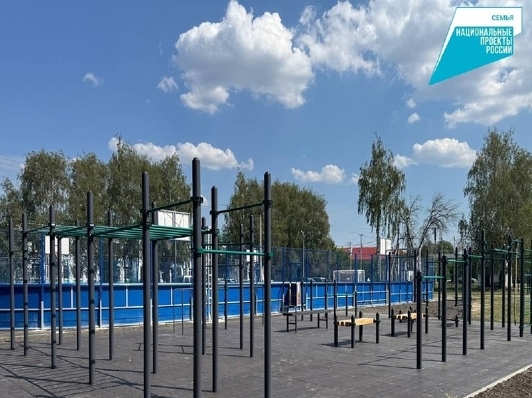 В Валуйках построили спортплощадку с QR-кодами
