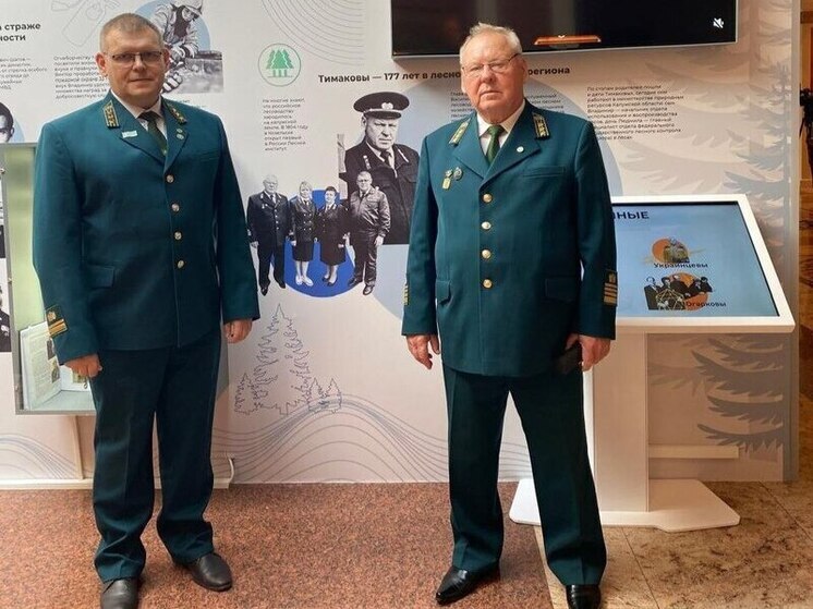 Калужанам представили лесную династию