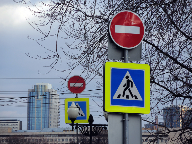 Движение на ряде улиц открыто после проведения Московского марафона