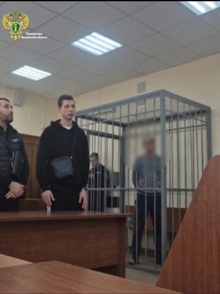 В Иванове арестовали еще троих фигурантов дела о незаконном обналичивании 50 млн. рублей