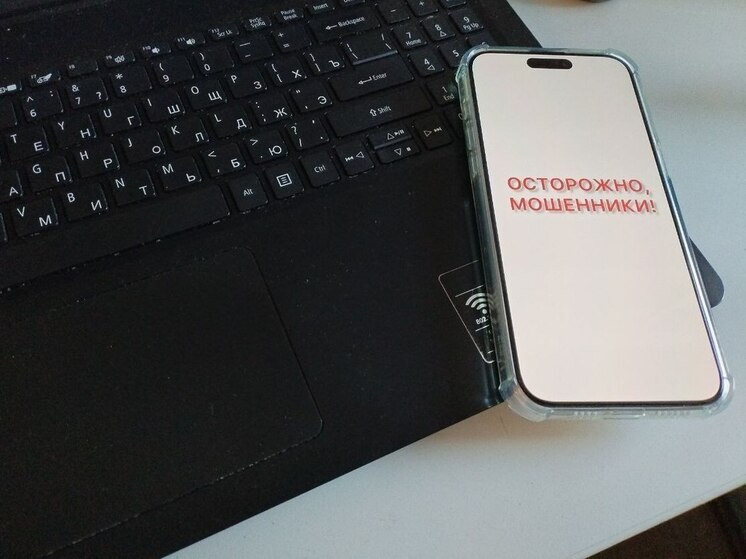 Ленинградцам рассказали, как оспорить незаконно оформленный кредит