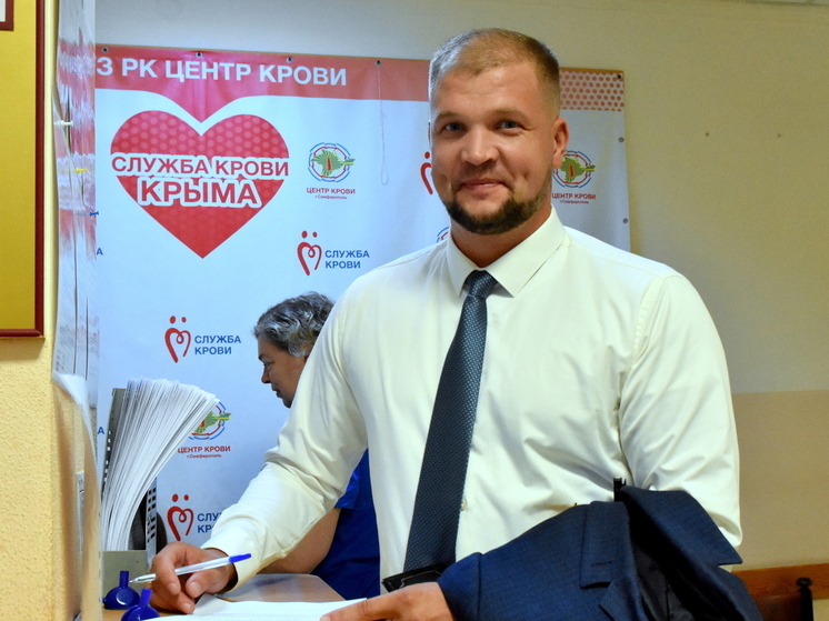 Ведомственным знаком отличия Федерального медико-биологического агентства России - медалью «За содействие донорскому движению» - наградили донора стволовых клеток Алексея Никулина. Почетная награда вручается на полуострове третий раз.