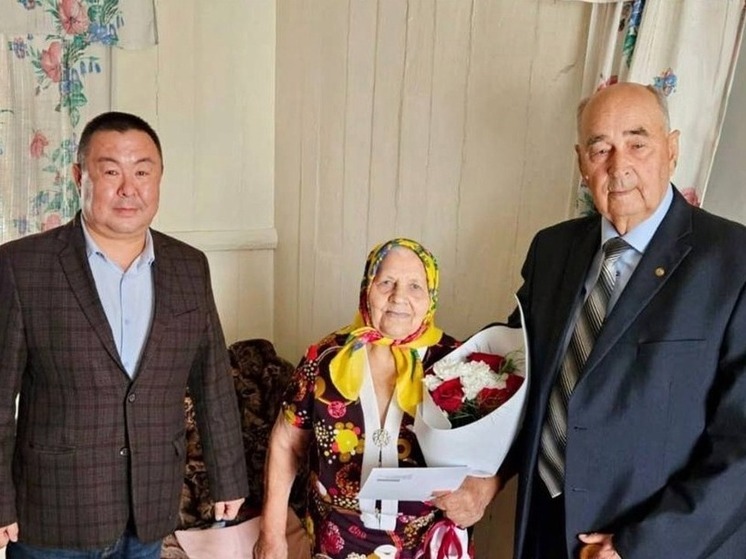 Жительница Калмыкии отметила 90-летний юбилей
