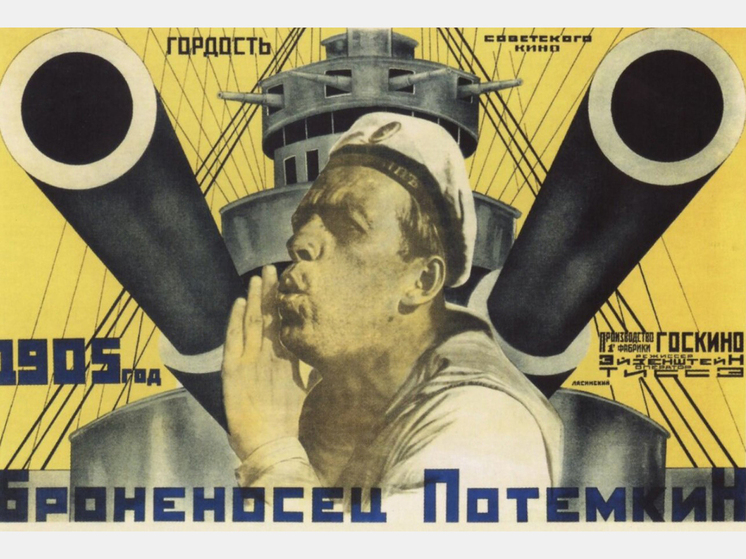 A still from Battleship Potemkin showing the ship