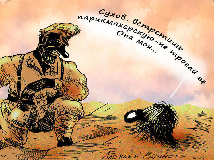 10 анекдотов про парикмахеров