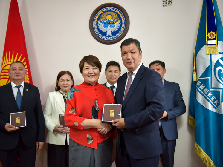 Мэрия Бишкека и вузы подписали меморандум о подготовке педагогов