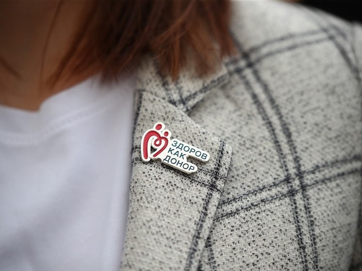 Волгоградцам посоветовали, как подготовиться к сдаче крови