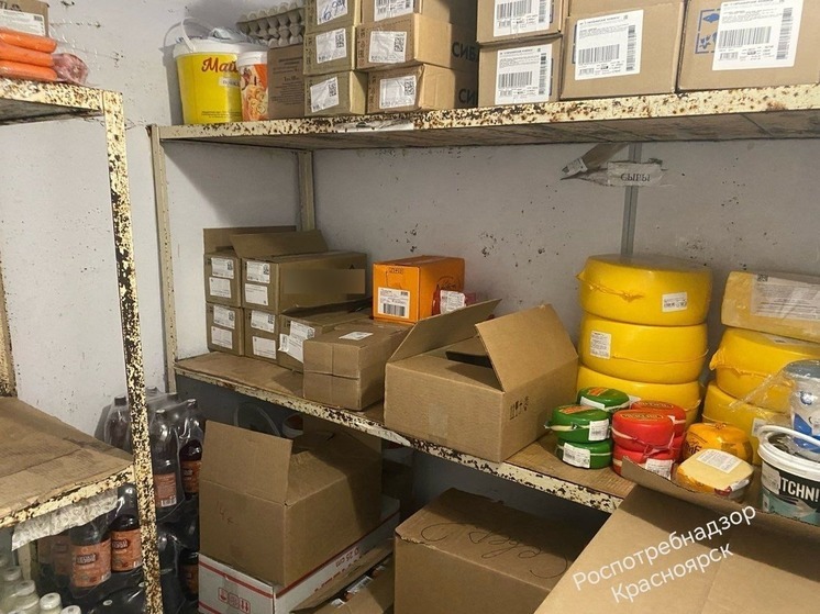 Торговую сеть в Красноярском крае оштрафовали на 300 тыс. рублей за нарушения в продуктовых магазинах