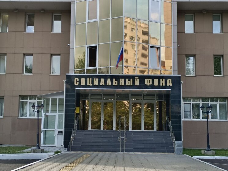 Жителям Алтайского края старше 80 лет увеличивают пенсию на девять тысяч рублей
