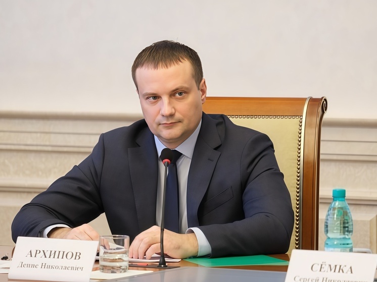 В Новосибирской области министр ЖКХ Денис Архипов покидает пост