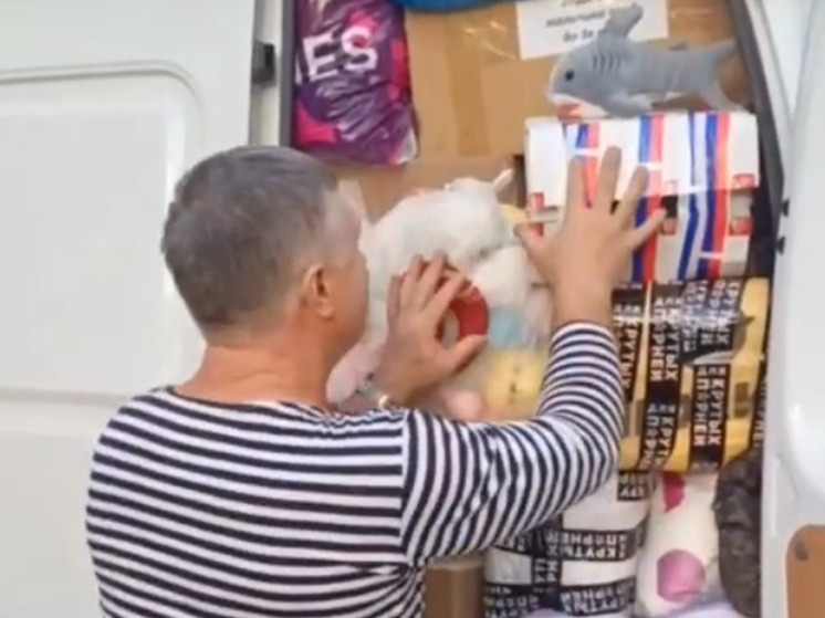 Тверская область отправила гуманитарный груз для детей в ДНР