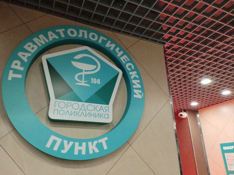 На стройке в Мурманске руководитель упал с шестого этажа и получил тяжелые травмы