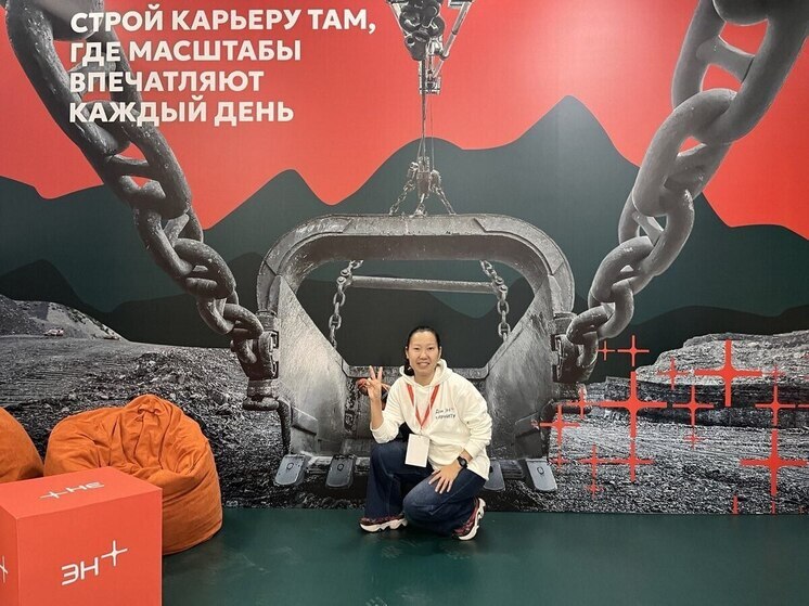 Молодой специалист – о том, что важно для нее в работе и карьере