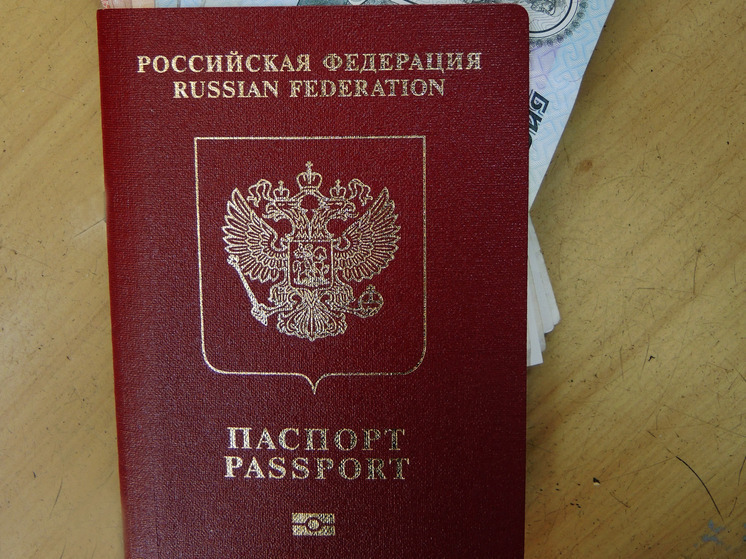 Российским туристам в Чехии выдают «визу для посещения» вместо туристической