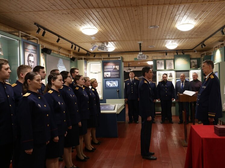 Молодые следователи Ленобласти поклялись служить народу и закону