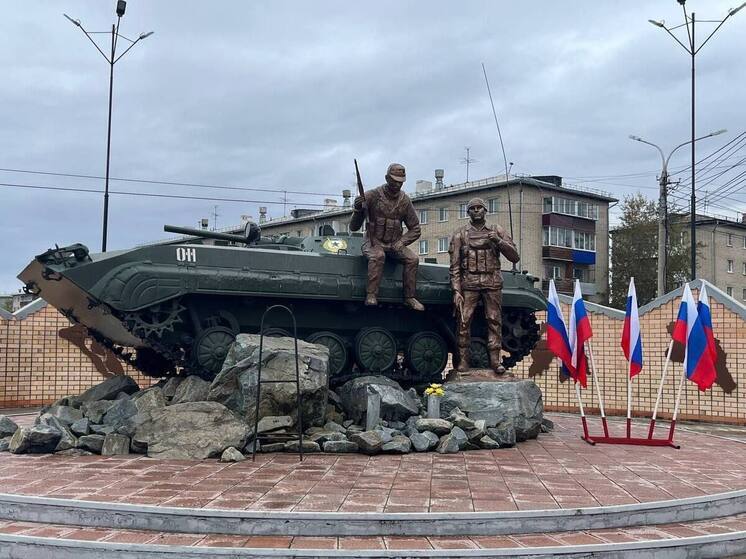 Митинг пройдет в Чите у памятника забайкальцам, погибшим при исполнении долга